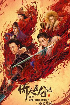 《父亲身份》